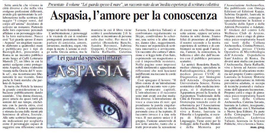 FUORI CAMPO ASPASIA.jpg